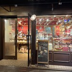 ル・グルニエ・ア・パン 麹町店 - 