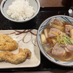 Marugame Seimen - 