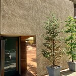 Fujiya 1935 - 外観