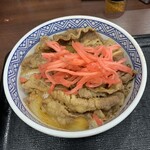 吉野家 - 