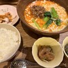 糀 幸福飯店 京都ポルタ店