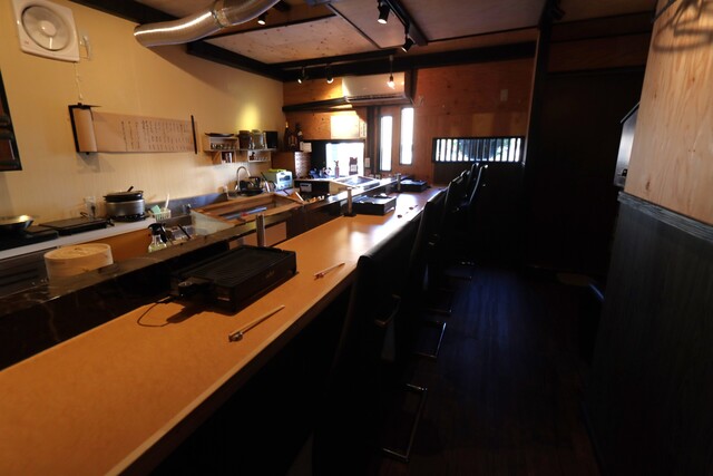 Kuroushi MURANOKAJIYA photo 4