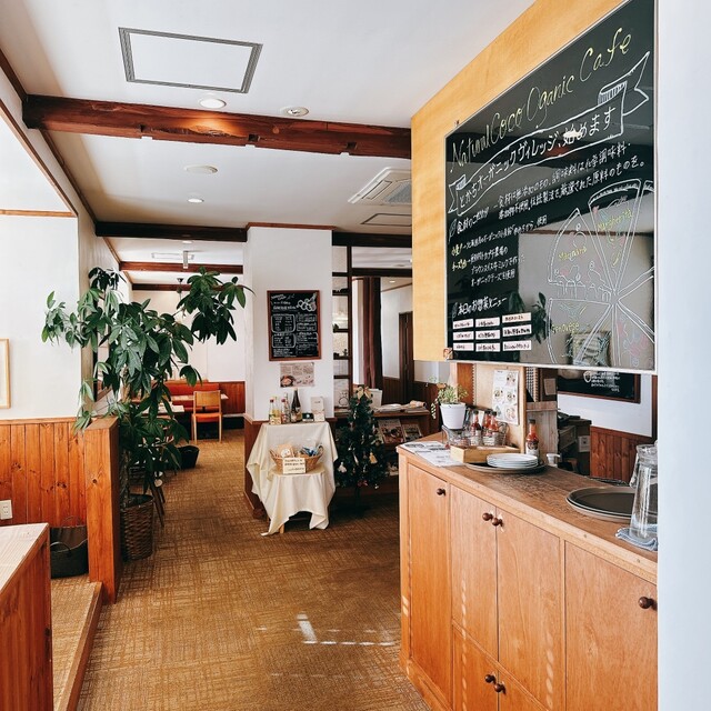 Natural Coco Obihiro Honten photo 4