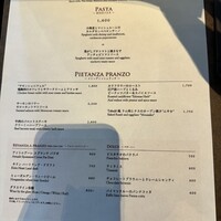 Trattoria Tabule - 
