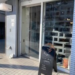 Kequ - お店の入り口