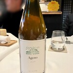 レストラン ナズ - 