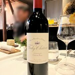 レストラン ナズ - 