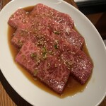 Oudou Yakiniku Mame Daifuku - 