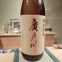 うなぎと炭焼 久松 - 