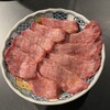 炭火焼肉 パクパク
