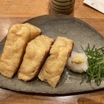 山本屋本店 - 久田見あげ焼き♪