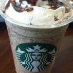 STARBUCKS COFFEE - 