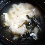 びっくりドンキー - びっくりドンキー 函館神山店