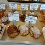 Boulangerie l'atelier - 