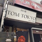 TOM TOKYO - 