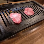 Yakiniku Jani - 