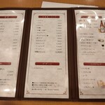 焼肉くにもと - 