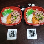 魚吉 丼丸 - 