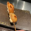 YAKITORI 燃 es