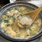 今日しかない  - 