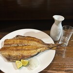 今日しかない  - 