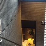 鮨 銀座 おのでら - 地下入口