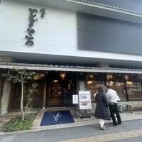 浅草むぎとろ 本店 - 
