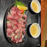 たかおか魚苑 - 