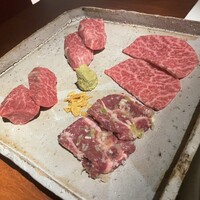 BAKURO - 