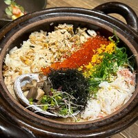 渋谷 三心 - 