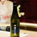 千葉たかおか - 