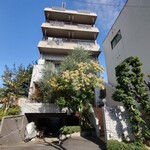 Coffee, Tea & Cake 茶徠 - 店舗外観