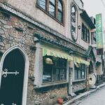 名曲喫茶ライオン - 