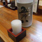 ゆう - かみさん注文口当たり抜群とか。