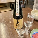 居酒屋 一歩 - 