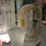 Itsumo Tsukiyo Ni Kome No Meshi - 日本酒のラストは天明で〆！