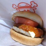 MOS BURGER - モスバーガー(440円)