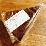 天然酵母パン オ フルニル デュ ボワ - 