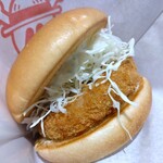 MOS BURGER - 海老カツバーガー(480円)