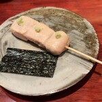 Yakitori Chouji - 