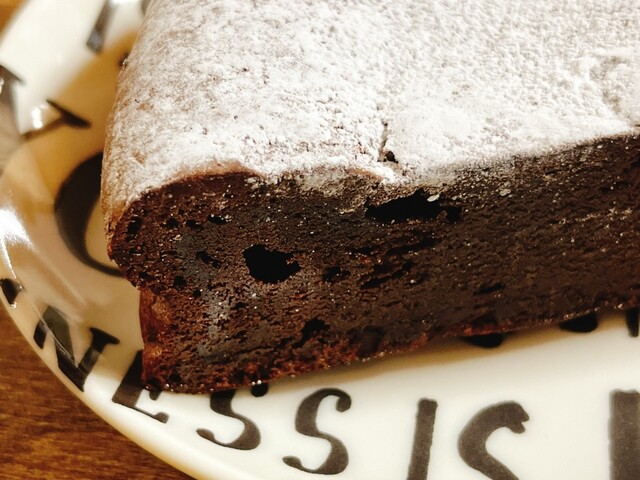 天然酵母パン オ フルニル デュ ボワ - 八木山動物公園（パン）の写真