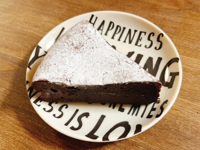 天然酵母パン オ フルニル デュ ボワ - 八木山動物公園（パン）の写真