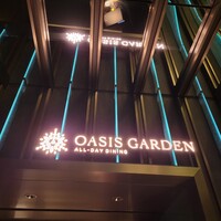 オールデイダイニング オアシスガーデン - 