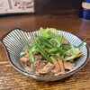 ときの家 - 料理写真:タイムサービス　モツ煮