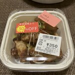 ララカフェ - 大豆ミートの唐揚げ