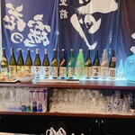 和酒処 博多 酒虹 - 