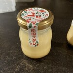 Nangoku Purin - 