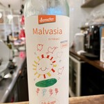 ボトルス - オレンジワイン