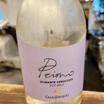 ボトルス - スパークリング