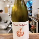 ボトルス - ロゼ